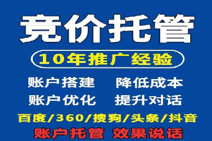 知乎信息流案例：如何实现精准定位